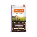 Instinct Cat Original 2kg Kitten Grain Free Recipe